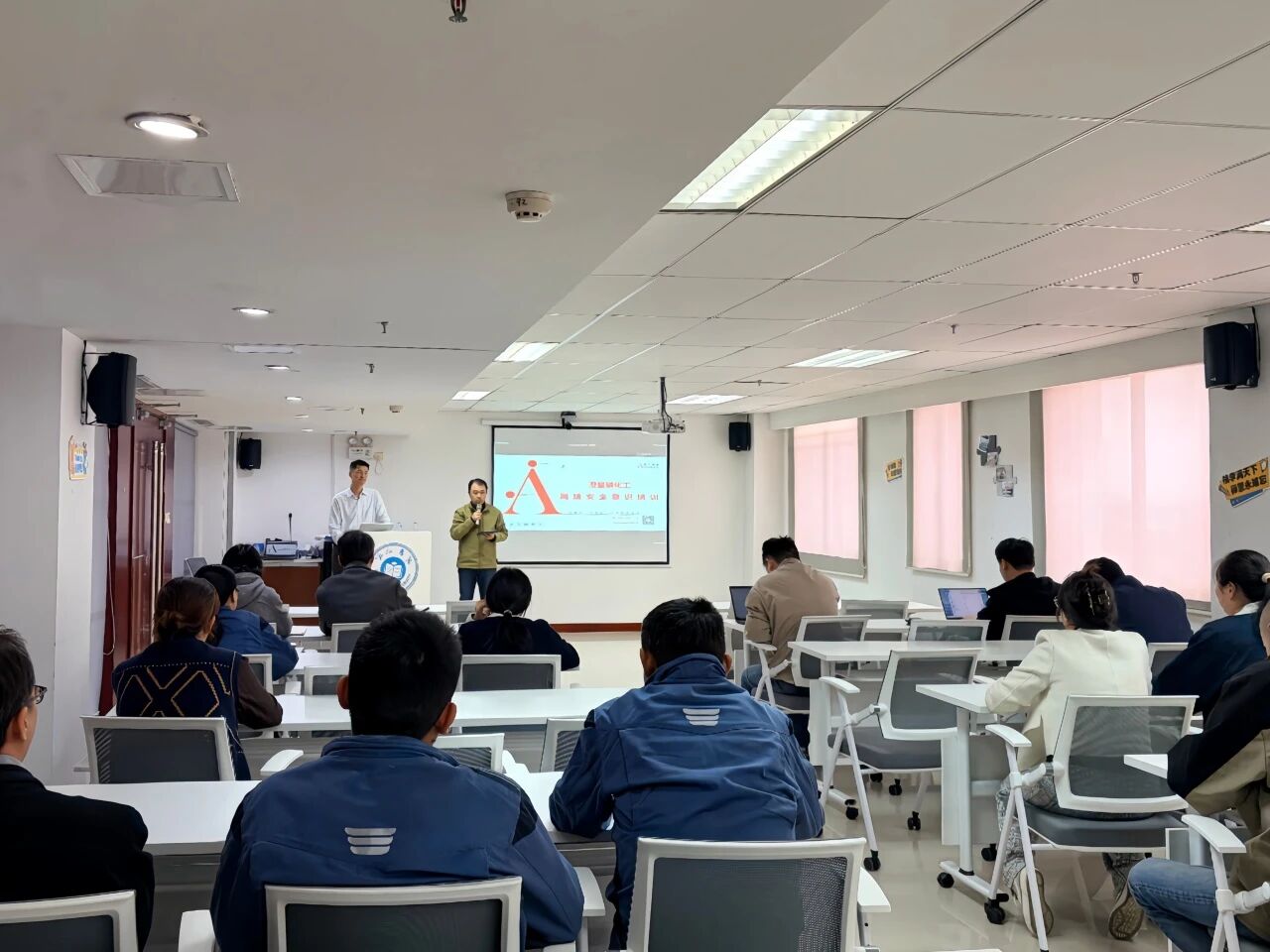 筑牢数字防线，护航绿色发展！澄星股份网络安全培训赋能全员安全意识